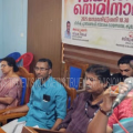  അത്തോളി ഗ്രാമപഞ്ചായത്ത് വികസന സെമിനാർ നടത്തി 