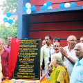 ദുരന്ത നിവാരണ ആശ്വാസ കേന്ദ്രം കൂട്ടുകൃഷി ഫാം സ്മാരകം ഉദ്ഘാടനം
