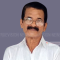 പൂഴിത്തോട് പതുപ്പള്ളില്‍ ജോര്‍ജ് മാത്യു അന്തരിച്ചു
