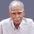 മുതിര്‍ന്ന കേരള കോണ്‍ഗ്രസ് നേതാവ് കിഴക്കന്‍ പേരാമ്പ്രയിലെ പുലിക്കോട്ടു കണ്ടി ബാലകൃഷ്ണൻ നമ്പ്യാര്‍ അന്തരിച്ചു
