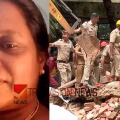 മരിച്ചത് ബിന്ദു തന്നെ, പുറത്തെടുക്കുമ്പോള് തന്നെ ജീവനില്ല; കോട്ടയം മെഡിക്കൽ കോളേജിലെ അപകടത്തിൽ മരിച്ച സ്ത്രീയെ തിരിച്ചറിഞ്ഞു