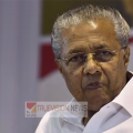 മുഖ്യമന്ത്രിയ്ക്കെതിരെ കേസെടുക്കണമെന്ന് ഹർജി ; ഗവർണറുടെ മുൻകൂർ അനുമതി വേണമെന്ന് കോടതി