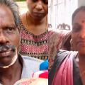 'ആരെയും കുറ്റപ്പെടുത്താനില്ല, ഉണ്ടായത് കടുത്ത അനാസ്ഥ; വീഴ്ച മറച്ചു വയ്ക്കാൻ മെഡിക്കൽ കോളേജ് അധികൃതർ ശ്രമിച്ചു' - ബിന്ദുവിന്റെ ഭർത്താവ്