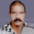മുതുകാട് പുതിയോട്ട് പറമ്പില്‍ രാജീവന്‍ അന്തരിച്ചു