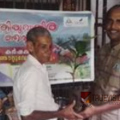 തിരുവാതിര ഞാറ്റുവേല; മൊകേരിയില്‍ കര്‍ഷക സഭയും ഞാറ്റുവേലച്ചന്തയും സംഘടിപ്പിച്ചു