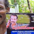 പട്ടിണികിടക്കാൻ ആകില്ല....'എല്ലാ ജോലികളും ഉത്തരവാദിത്തത്തോടെ ചെയ്തു നൽകും'; കൂലിപ്പണിക്കാരൻ ഭാസ്കരന്റെ വിസിറ്റിങ് കാർഡ് ശ്രദ്ധ നേടുന്നു