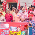  ഓണത്തിന് മുൻ ഗണേതര വിഭാഗത്തിന് സപെഷ്യൽ റേഷൻ അലോട്ട്മെന്റ്  നൽകണം -എ ഐ ടി യു സി 