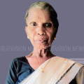 ചെറുവണ്ണൂര്‍ നിരയില്‍ ജാനകി അന്തരിച്ചു
