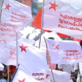 സംസ്ഥാന വ്യാപകമായി നാളെ എസ്എഫ്‌ഐ പഠിപ്പ് മുടക്ക്