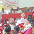ഐ.വി.ദാസ് അനുസ്മരണം; വായനാ പക്ഷാചരണത്തിന് ഉജ്ജ്വല സമാപനം