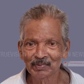 വാല്യക്കോട് തയങ്ങോളി മീത്തല്‍ എന്‍.പി ഗോപാലന്‍ അന്തരിച്ചു