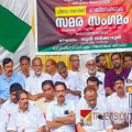  കേരള ജനതക്ക് മുന്നിൽ ചോദ്യചിഹ്നമായി മാറിയ ആരോഗ്യ മന്ത്രി രാജി വെക്കണം -സൂപ്പി നരിക്കാട്ടേരി