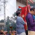 ഇന്ന്  പതാക ദിനം; സി പി ഐ ജില്ലാ സമ്മേളനം ജൂലൈ 23, 24, 25 തീയ്യതികളിൽ