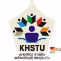 കീം പ്രതിസന്ധി സർക്കാർ സൃഷ്ടി -കെ എച്ച് എസ് ടി യു