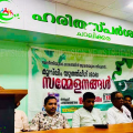 നൊച്ചാട് പഞ്ചായത്തില്‍ യൂത്ത് ലീഗ് ശാഖ സമ്മേളനങ്ങള്‍ക്ക് തുടക്കമായി.
