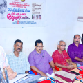 ദേശ സ്മൃതികളുണര്‍ത്തി സഫലമീയോര്‍മ; എന്‍.എന്‍ കക്കാട് അനുസ്മരണം