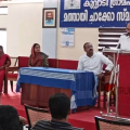പട്ടികജാതി ക്ഷേമ ഫണ്ടുകൾ നൂറ് ശതമാനം വിനിയോഗിക്കുന്നതിനുള്ള നടപടി സ്വീകരിക്കണം -മോണിറ്ററിംഗ് യോഗം