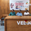 പൊതുജനങ്ങൾക്കിടയിൽ വായന സംസ്കാരം വളർത്തിയെടുക്കണം -സോമൻ കടലൂർ