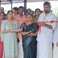 പേരാമ്പ്ര ഗ്രാമപഞ്ചായത്ത് വനിതാ വെല്‍നസ് സെന്റര്‍ ഉദ്ഘാടനം ചെയ്തു