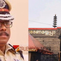 'ട്രാക്ടർ ദർശനത്തിന് അല്ല, ചരക്കിന് മാത്രം'; ഹൈക്കോടതിയുടെ കർശന വാക്കുകൾ എഡിജിപിയിലേക്കു നേരിട്ട്