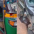 അടുക്കത്ത് മരുതോങ്കര റോഡിൽ ഓട്ടോറിക്ഷയും കാറും കൂട്ടിയിടിച്ച് അപകടം; യാത്രക്കാരന് പരിക്ക്