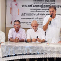 കാമരാജ് ജയന്തി വാരാഘോഷം സംഘടിപ്പിച്ചു