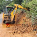 ഗതാഗത തടസം ഒഴിവാക്കി; കുറ്റ്യാടി ചുരത്തില്‍ ഇടിഞ്ഞുവീണ കല്ലും മണ്ണും നീക്കം ചെയ്തു
