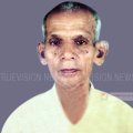 മുക്കവല കല്ലോത്ത് നാരായണന്‍ നായര്‍ അന്തരിച്ചു