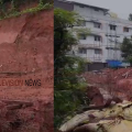 ദുരന്തത്തിന് കാതോർക്കണൊ..? ; മണ്ണിടിച്ചിൽ ശക്തമായിട്ടും മാഹി എക്സൽ പബ്ലിക്ക് സ്കൂൾ പരിസരത്തെ കുന്നിടിച്ചുള്ള കെട്ടിട നിർമ്മാണങ്ങളിൽ അധികാരികൾക്ക് മൗനമെന്ന് നാട്ടുകാർ*