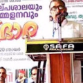അരാഷ്ട്രീയ വാദം അരാജകത്വത്തിലേക്ക് -സൂപ്പി നരിക്കാട്ടേരി