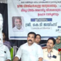ശ്രദ്ധേയമായി; മരുതോങ്കര സര്‍വീസ് സഹകരണ ബാങ്ക് വാര്‍ഷികാഘോഷവും ആദരിക്കല്‍ ചടങ്ങും നടത്തി