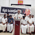 വി.എസിന്റെ നിര്യാണത്തില്‍ അനുശോചിച്ചു