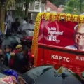 വിഎസിന് കേരളത്തിൻ്റെ ലാൽ സലാം ;  രക്തസാക്ഷികളുടെ മണ്ണിൽ തൊഴിലാളി വ‍​ർ​ഗത്തിൻ്റെ നെടുനായകന് അന്ത്യവിശ്രമം 