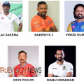 കുട്ടിക്ക്രിക്കറ്റിലെ വലിയ താരങ്ങൾ, കെസിഎല്ലിൻ്റെ ആവേശമാകാൻ കെ ജെ രാകേഷും അരുൺ പൌലോസും വിനോദ് കുമാറും അടക്കമുള്ള താരങ്ങൾ