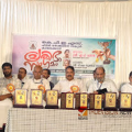 മികവിന്റെ ആദരം; കെ.പി.ഇ.എസ്.എച്ച്.എസ്സില്‍ പ്രതിഭ സംഗമം സംഘടിപ്പിച്ചു