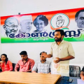 കെ.എസ്.യു എടയന്നൂർ യൂണിറ്റ്  ലീഡർഷിപ്പ് മീറ്റ്