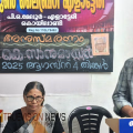 സ്മരണ പുതുക്കി; എം കെ സാനു മാസ്റ്റർ അനുസ്മരണം സംഘടിപ്പിച്ച് എളാട്ടേരി അരുൺ ലൈബ്രറി