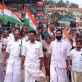 വോട്ടര്‍ പട്ടികയിലെ ക്രമക്കേട്; പേരാമ്പ്രയില്‍ കോണ്‍ഗ്രസ്  പ്രതിഷേധം