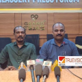 തലശ്ശേരി കളരിമുക്ക് ജനാര്ദ്ദനൻ സ്മാരക വായനശാലയുടെ ആഭിമുഖ്യത്തില് 79ാം സ്വാതന്ത്രദിനം വിവിധ പരിപാടികളോടെ വിപുലമായി ആഘോഷിക്കും