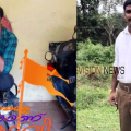 ആഹാ കൊള്ളാലോ കളി ...; ആര്‍ എസ് എസ് നേതാവ് കഞ്ചാവുമായി പിടിയിൽ 