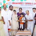 മികവിന് അംഗീകാരം; ഐ ബി ആർ അച്ചീവർ ബഹുമതി ലഭിച്ച അസ് ലിനെ ആദരിച്ചു