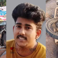 കോട്ടയത്ത് നിയന്ത്രണം വിട്ട കാറും ബൈക്കും കൂട്ടിയിടിച്ച് അപകടം; യുവാവിന് ദാരുണാന്ത്യം, സഹയാത്രികന് ഗുരുതര പരിക്ക്