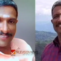 ശ്രീനിവാസന്‍ വധക്കേസ്: ഒളിവിലായിരുന്ന പോപ്പുലര്‍ ഫ്രണ്ട് നേതാവ് മുഹമ്മദ് അലി സൗദിയില്‍ നിന്ന് അറസ്റ്റില്‍