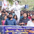 രാഹുൽ മാങ്കൂട്ടത്തിൽ എം എൽ എ സ്ഥാനം രാജിവെക്കണമെന്നാവശ്യപ്പെട്ട് പാനൂരിൽ ഡി വൈ എഫ് ഐ  പ്രകടനവും പൊതുയോഗവും നടത്തി