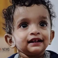 വല്യമ്മക്കൊപ്പം കളിക്കുകയായിരുന്ന മൂന്നു വയസ്സുകാരൻ കുളത്തിൽ വീണ് മരിച്ചു