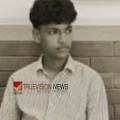 ആ സന്തോഷം അധികം നീണ്ടുനിന്നില്ല....; അച്ചൻകോവിൽ ആറ്റിൽ ഒഴുക്കിൽപ്പെട്ട വിദ്യാർത്ഥിയുടെ മൃതദേഹം കണ്ടെത്തി, മറ്റൊരാള്ക്കായി തെരച്ചില്