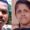 റീനയുടെയും മക്കളുടെയും തിരോധാനം; അനീഷിനെ പൊലീസ് മാനസികമായി പീഡിപ്പിച്ചു, മരണത്തിൽ ആരോപണവുമായി കുടുംബം
