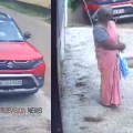 നിയന്ത്രണം വിട്ട കാർ ഇടിച്ച് തെറിപ്പിച്ചു; പത്തനംതിട്ടയിൽ ബസ് കാത്ത് നിന്ന വൃദ്ധയ്ക്ക് ദാരുണാന്ത്യം