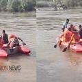 മട്ടന്നൂരിൽ ഒഴുക്കിൽപ്പെട്ട് പെൺകുട്ടിയെ കാണാതായി