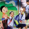 ഓണാവധിക്ക്‌ ശേഷം ഇന്ന്  സ്‌കൂളുകൾ തുറക്കും